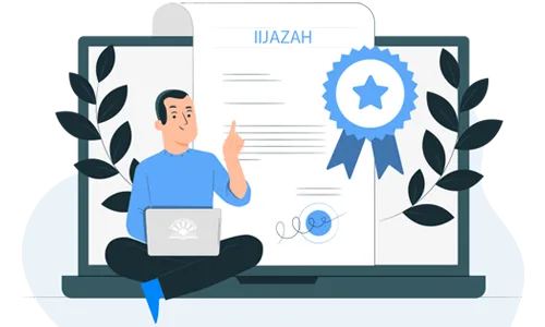 أكاديمية الحافظ