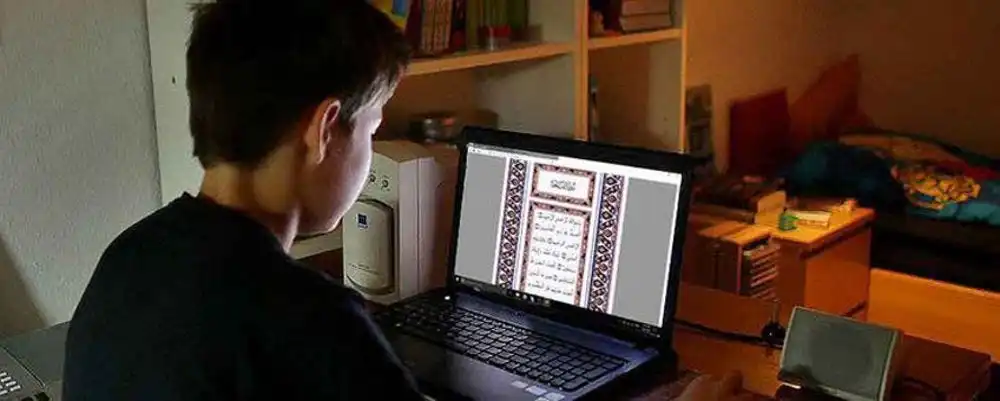 Quran memorize classes online hifz classes