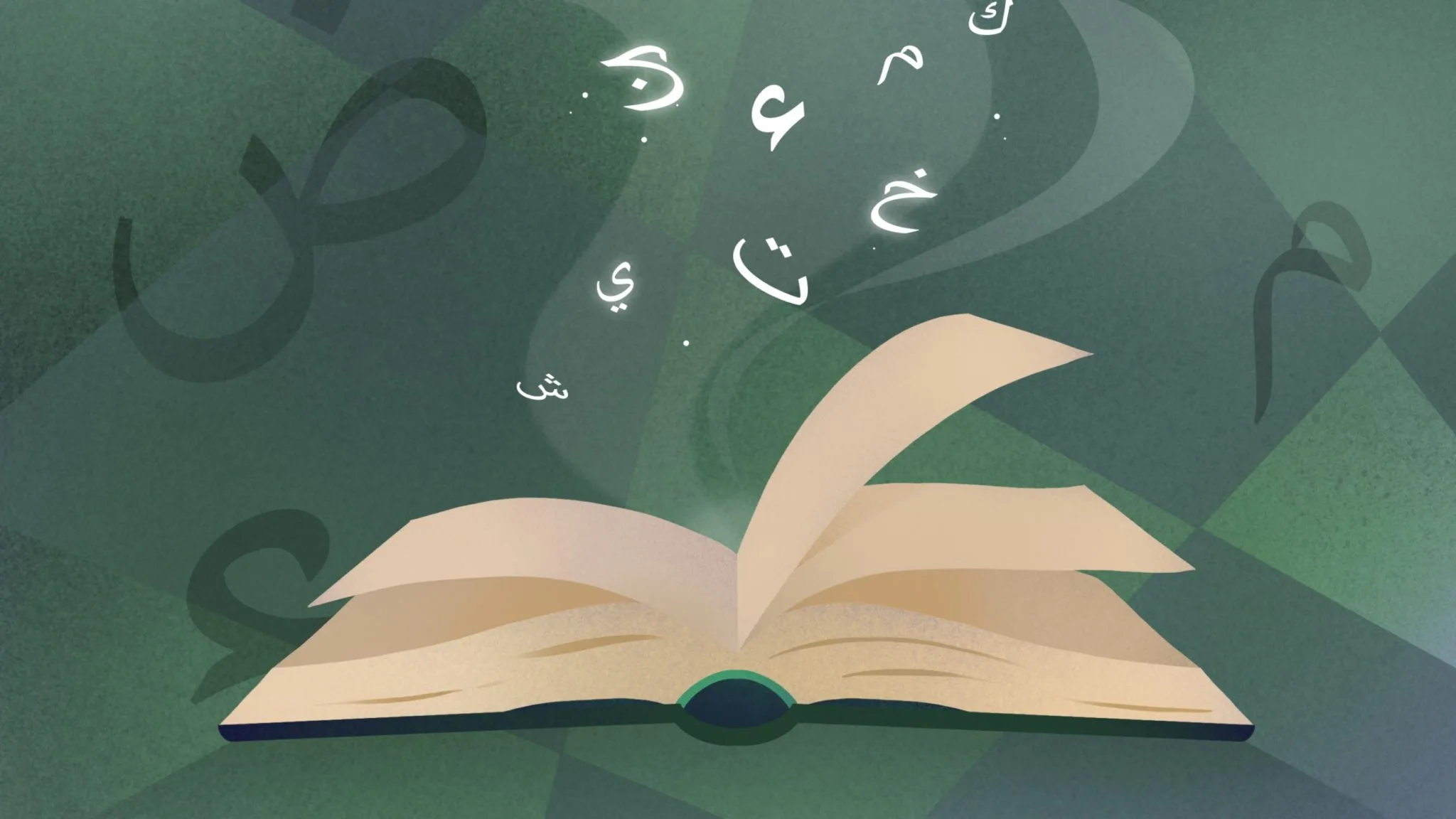 Arabic Unlocked Learn Arabic Online scaled 1