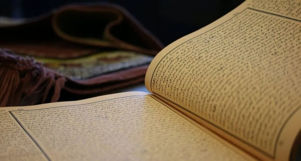 Classical Arabic Course