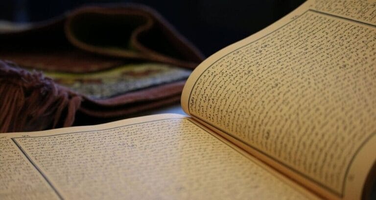 Classical Arabic Course