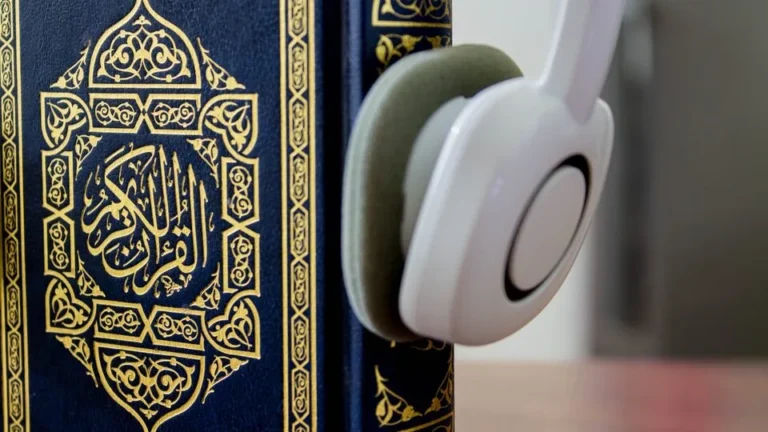 eLearning Quran