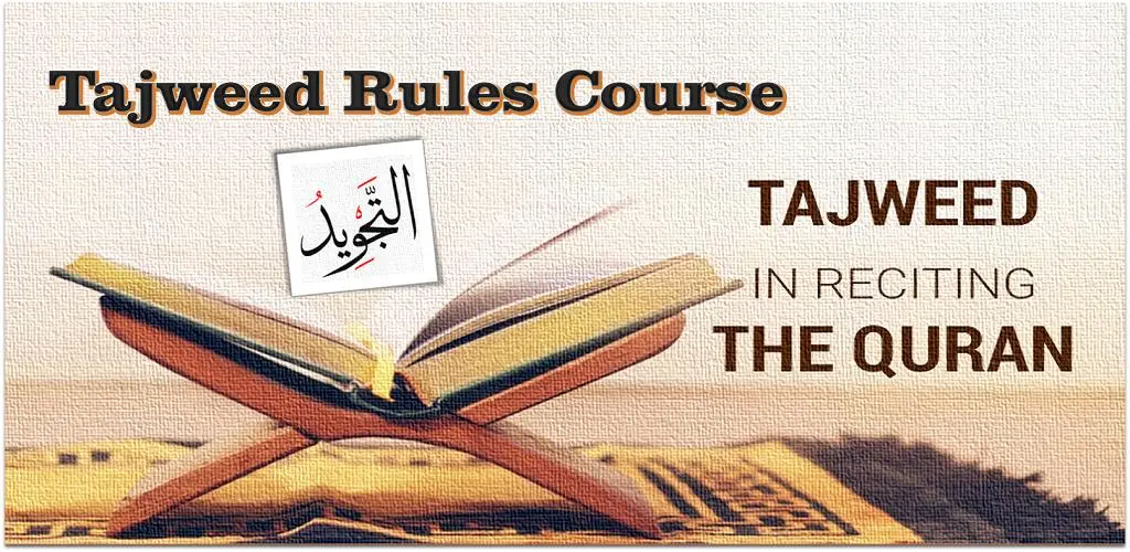 Tajweed course Tajweed for Beginners