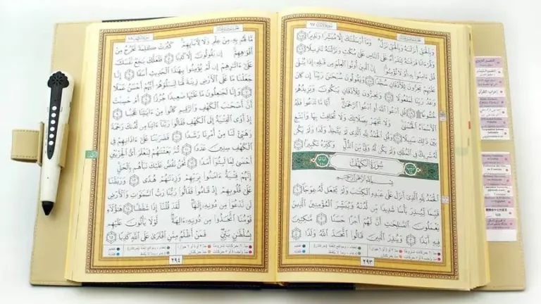 best online tajweed courses