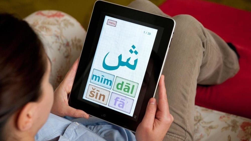 learn arabic easy and fast