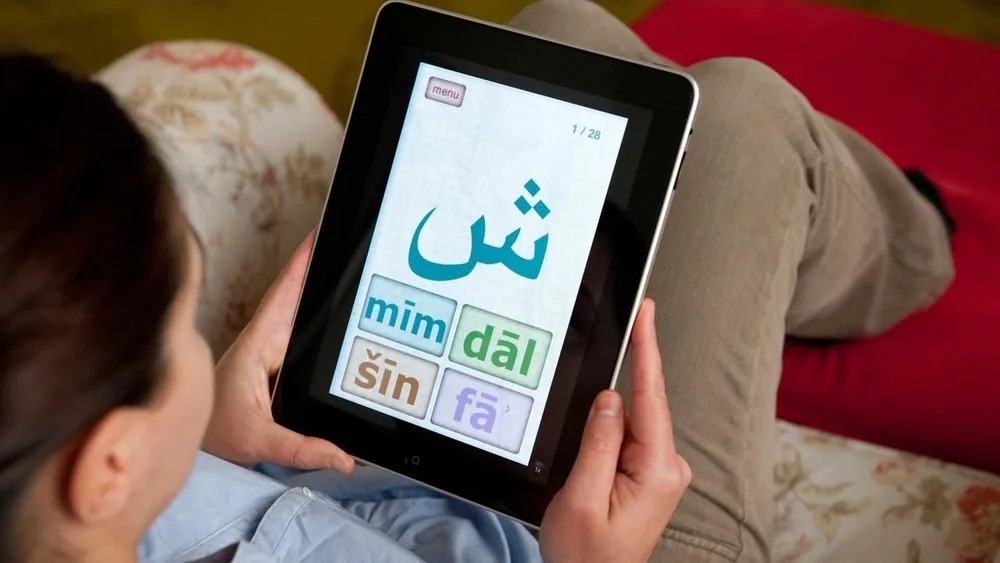learn arabic easy and fast