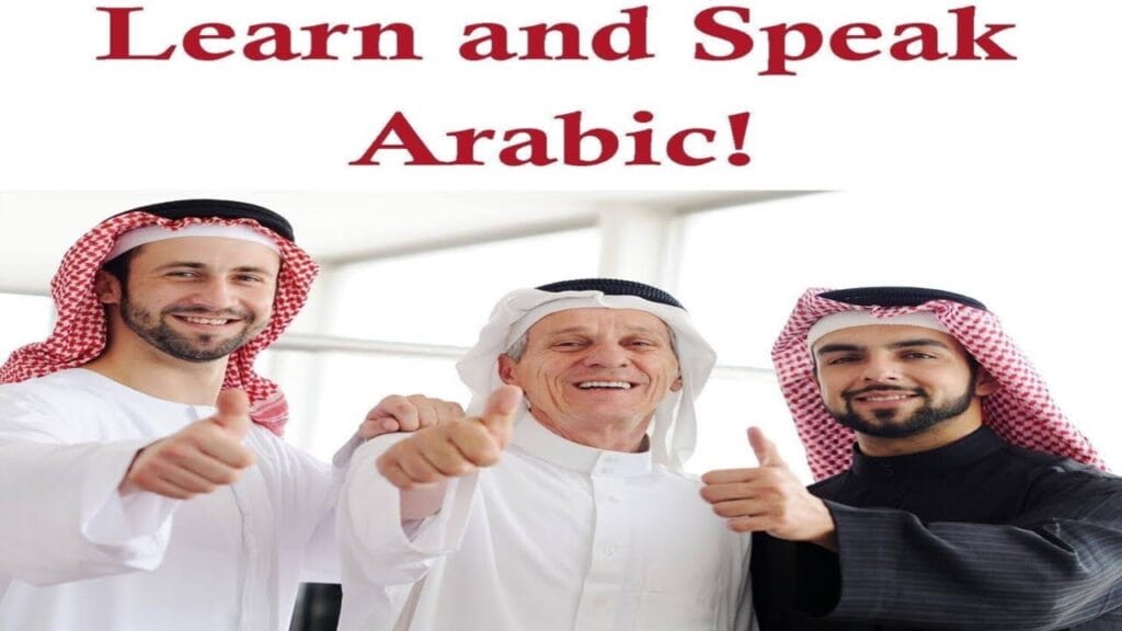 best way to learn to speak Arabic online