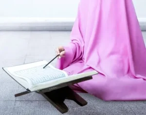 Quran classes
