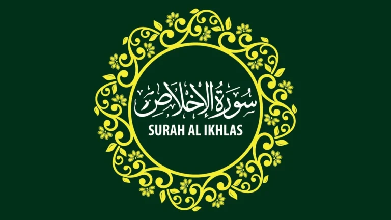 learning surah ikhlas for kids
