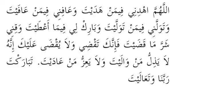 70ff5b85fb7abb6c8363491fe1ca08b1