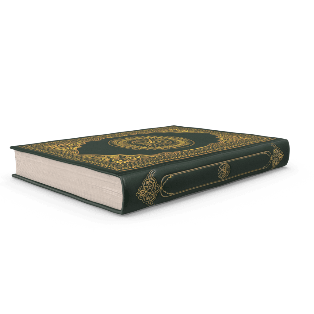 Book Quran Closed.H03.2k