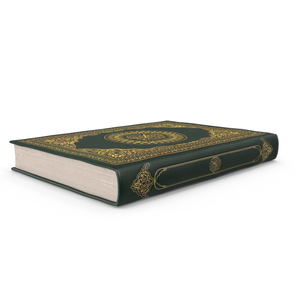 Book Quran Closed.H03.2k