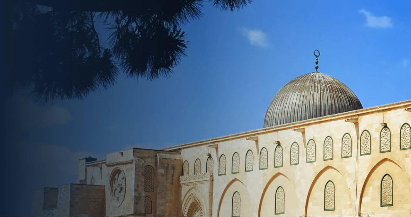 first qibla for muslims
