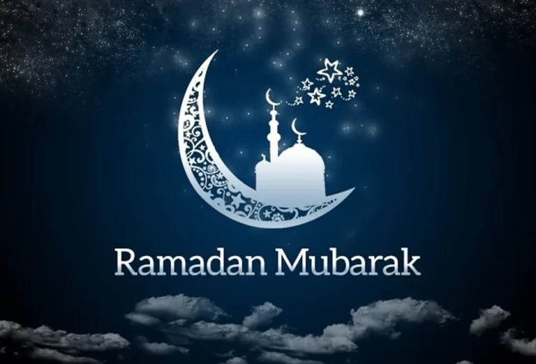 ramadan mubarak rules
