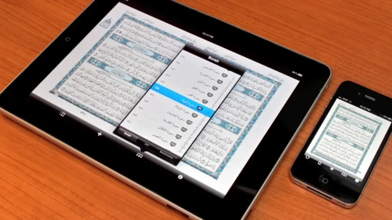 Effortlessly Memorize the Quran: The Best Quran Memorization Website