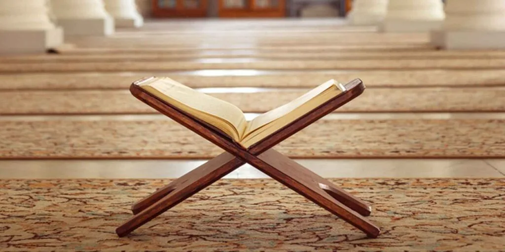 understanding quran