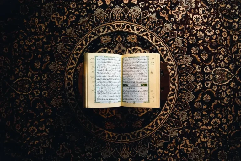 Learn Surahs Online with Audio & Translation: Enhance Your Understanding