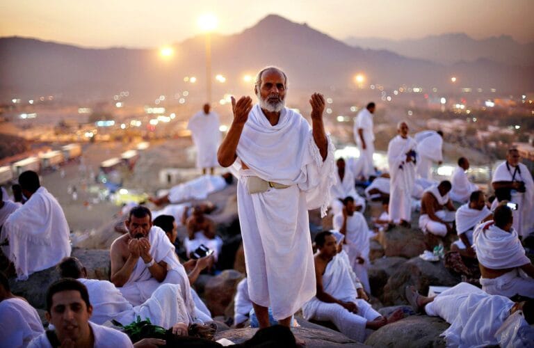 The Day of Arafah: Your Gateway to Divine Blessings Through Powerful Dua