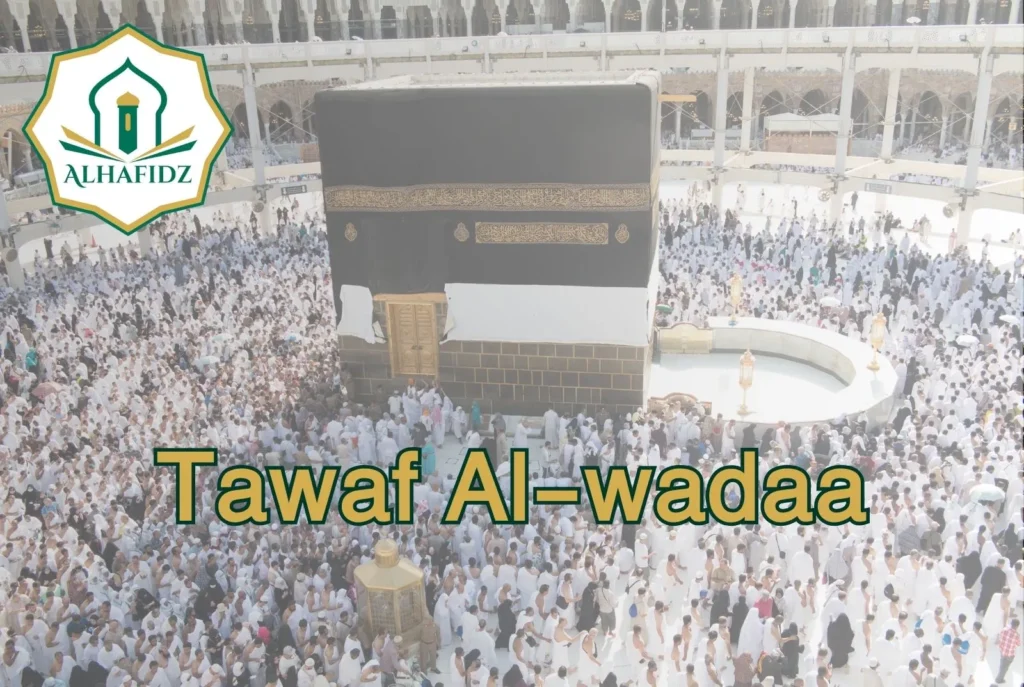 Tawaf al-Wadaa