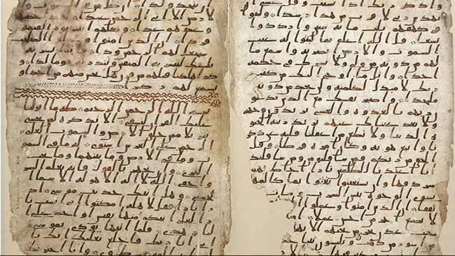 Web Thumbnail Preservation of the Quran