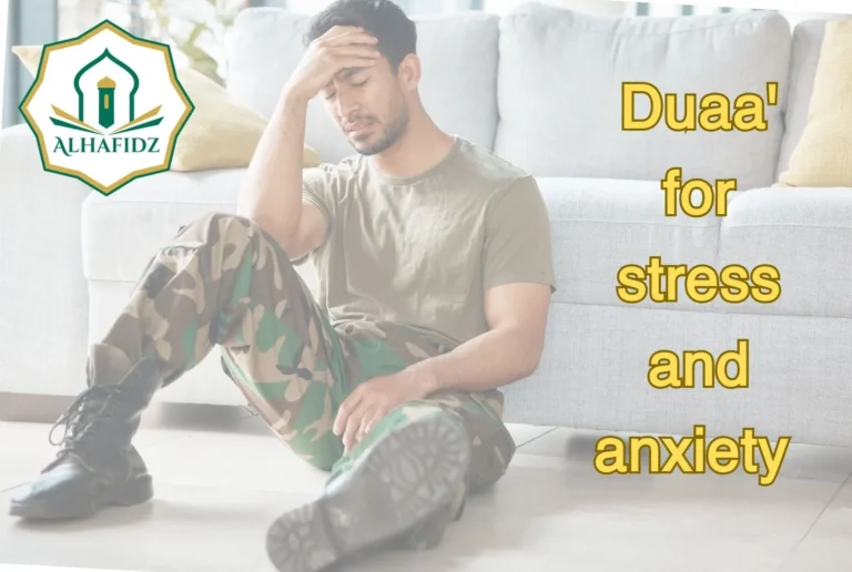 islamic dua for stress and anxiety