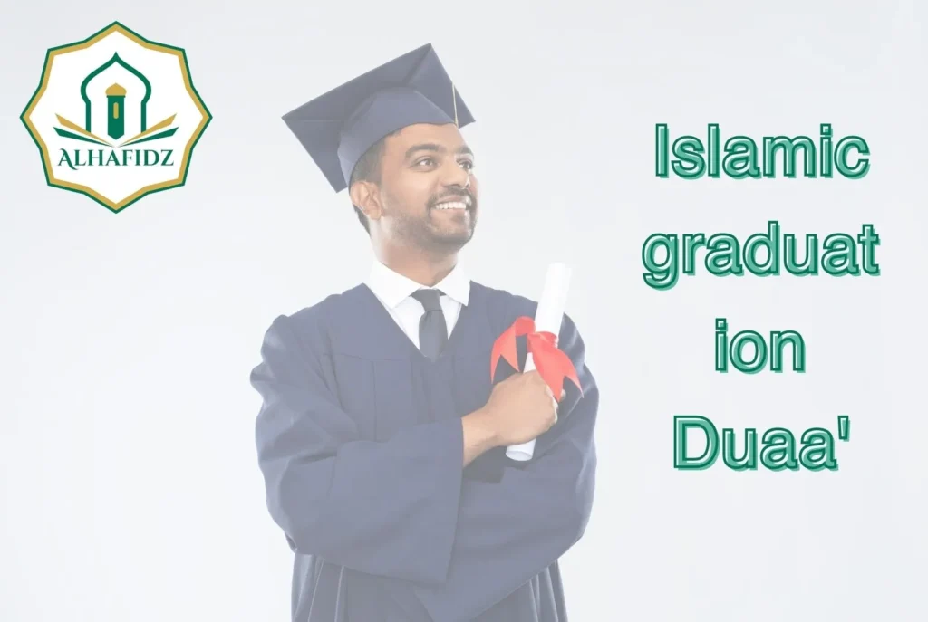 islamic graduation dua