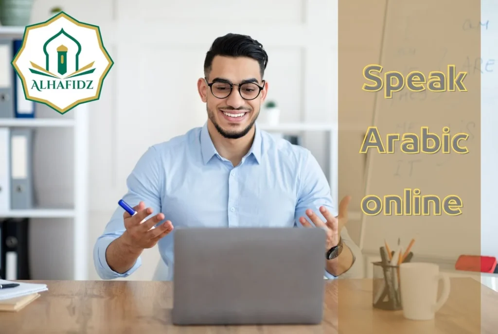 learn spoken arabic online