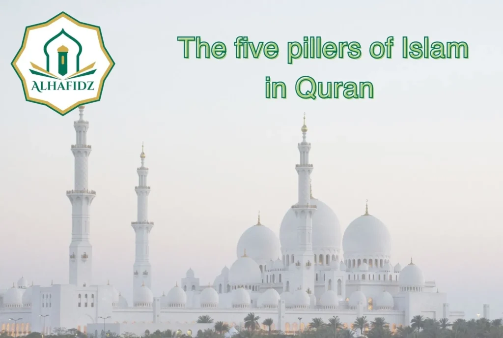 pillars of islam