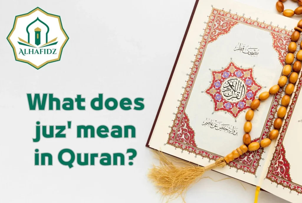 what does juz mean in quran