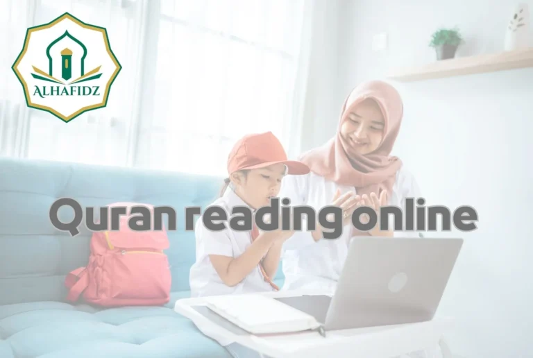 easy quran reading online