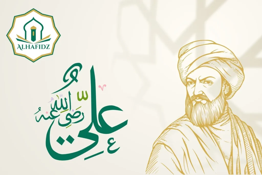 imam ali ibn abi talib