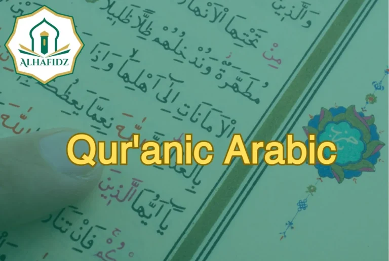 learn quranic arabic online
