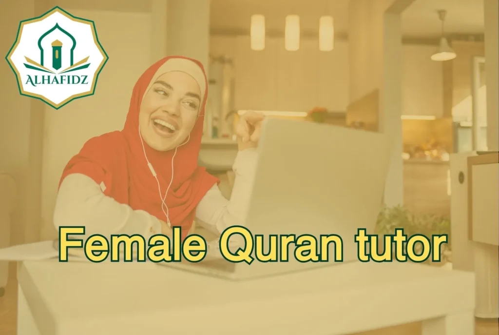 online quran teacher female