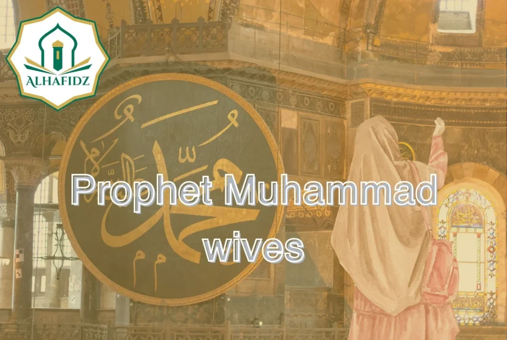 prophet muhammad wife