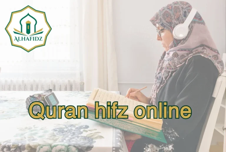 quran hifz online