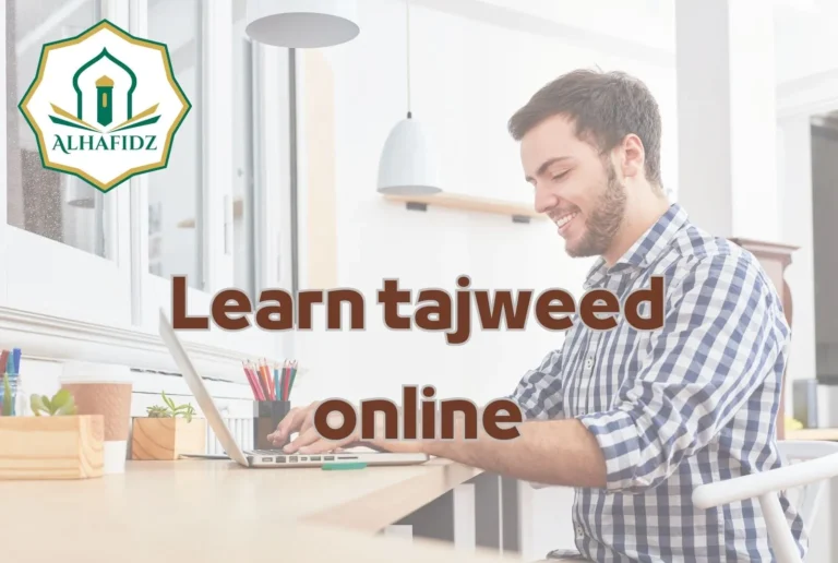 quran website with tajweed