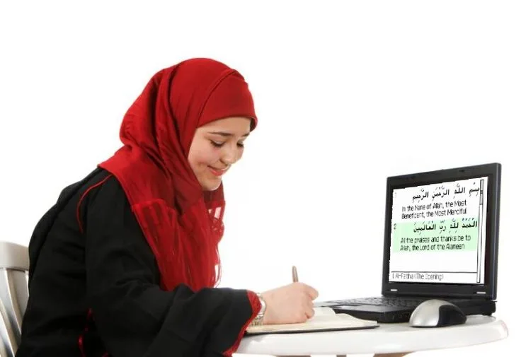 tajweed certification for women online