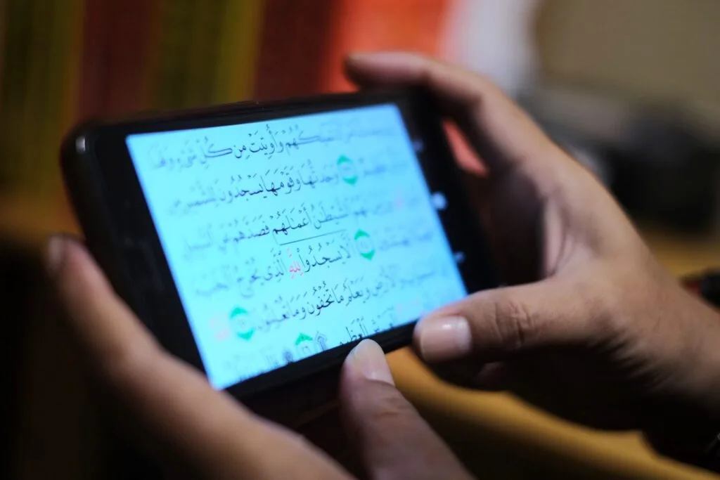 Memperlakukan Al Quran Digital 1 2