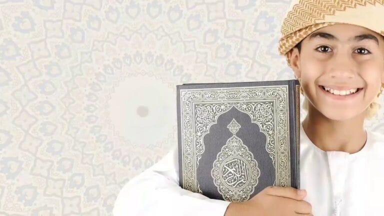 best online quran teaching websites