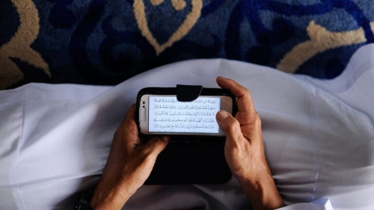 Weekend Quran classes for adults