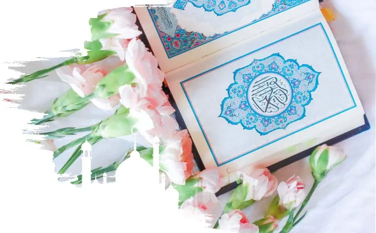 Online Quran Tajweed classes for adults