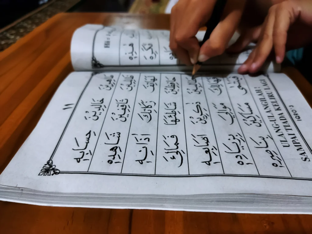 Tajweed Affordable Quran classes for adults