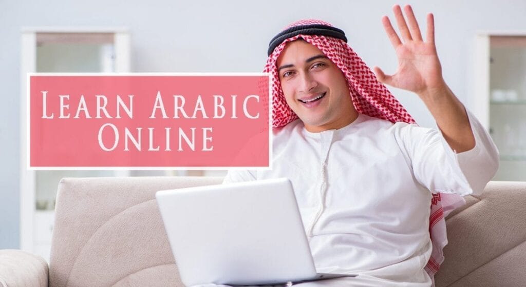 Online Arabic certification courses